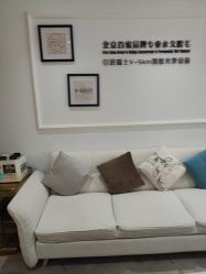 -HEYAN荷妍专业脱毛连锁机构