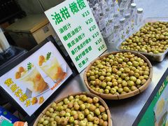 -黄埔古港