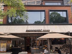 -Mammamia意大利餐厅(阳春巷店)