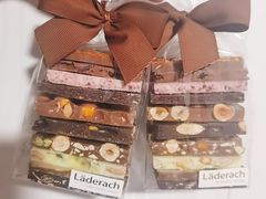 -Laderach 莱德拉(上海环贸iapm店)