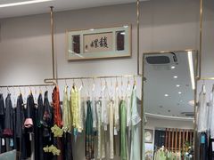 -孟礼旗袍西装礼服定制