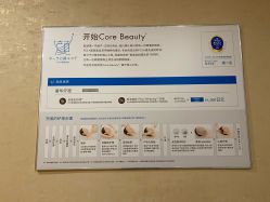 -涂tu指甲日式美甲美睫店