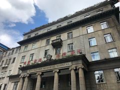 -悦检(中山大学孙逸仙纪念医院体检中心)