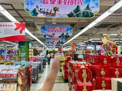 -华润万家(荔湾店)