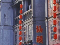-中山公园