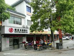 -南岳衡山风景名胜区-南岳大庙