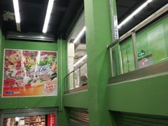-农工商超市(金沙江路店)