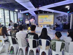 -CIAO·团建聚餐·生日派对轰趴馆(福田店)