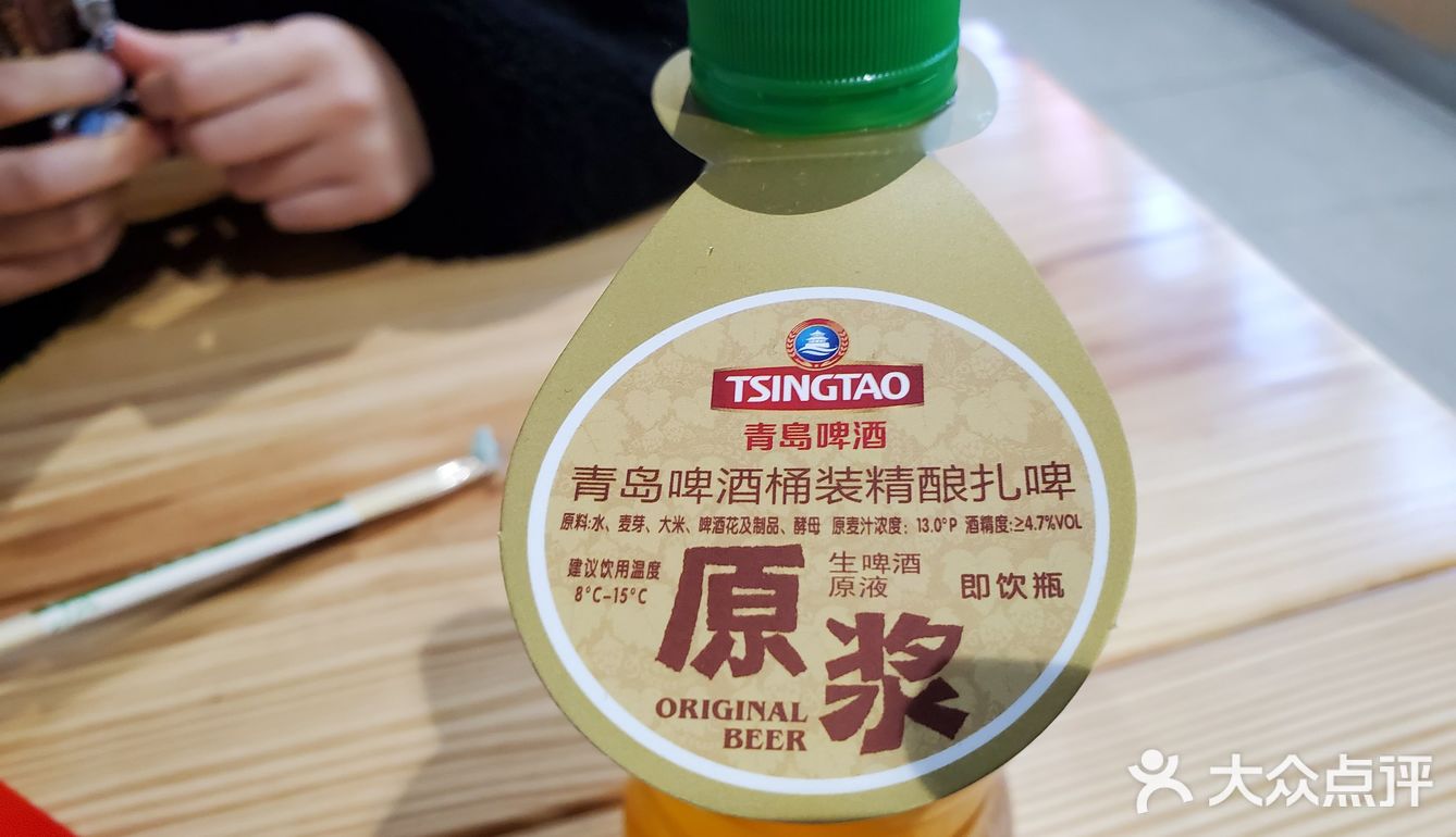 一份15块钱 价格还算可以 扇贝也很多