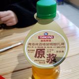 一份15块钱 价格还算可以 扇贝也很多