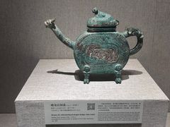 -河南博物院