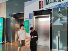 -香港会议展览中心演讲厅
