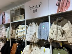 -BIGOFFS 超级折扣(仁恒伊势丹店)