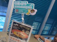 -小碗大胃(福久源新天地店)