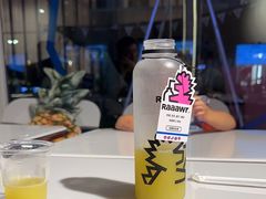 -Raaawr冷压果汁(万象前海店)