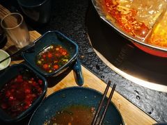 -湊湊火锅·茶憩(上海合生汇店)