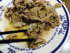 手切羊肉-老爆肚满五香烧牛羊肉