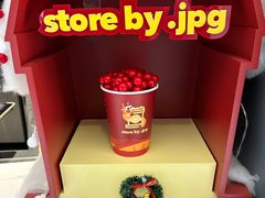 -JPG canteen(广州东山口店)