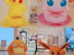 -凯德广场(金牛店)