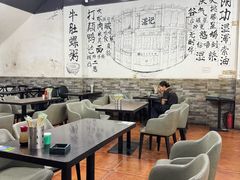 -湛记牛肚螺粥(群贤路店)