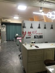 -苗塑堂减肥艾灸