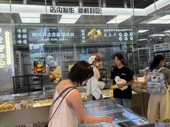 -鲍师傅糕点(海陵北路店)