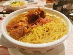 猪软骨面-池记(尖沙咀店)