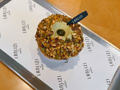 -LANLIZI BAKERY(COSMO店)