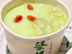 -蘩楼(南京西路中信泰富店)