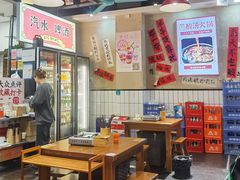 -黔有有贵州酸汤夺夺粉火锅(五味十字店)