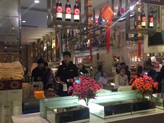 -芭菲盛宴·环球美食(袁家岗店)