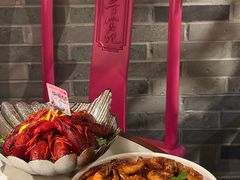 -寻宝记绍兴菜(状元店)