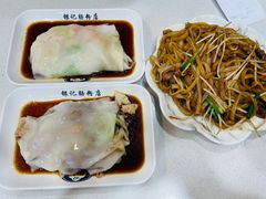 -银记肠粉(文昌北路店)
