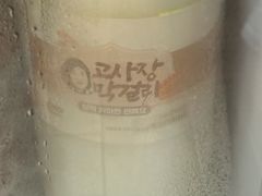 -高社长参鸡汤(高丽街店)