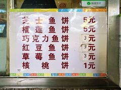 -南平小吃屋(西塔店)