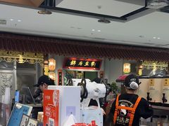 -茶话弄(北京五棵松万达店)