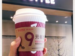 -COSTA COFFEE(龙德广场店)
