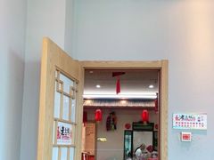 -王村姑老土炕莜面村(张北店)