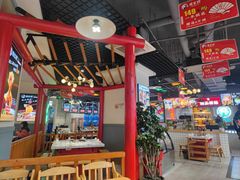 -蛙一刀·麻椒鱼火锅(金仙桥店)