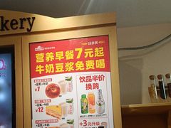 -味多美蛋糕(西安门店)