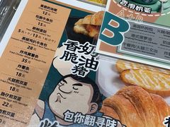 -大头力茶餐厅(花都融创茂店)
