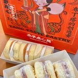 内馅的芋泥也是超级细腻啊… 太好吃了吧