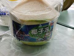 -范饭椰林川湘味海鲜·椰子鸡(三亚湾椰梦长廊店)