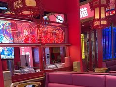 -南锣肥猫·麻辣烤鱼·15年现烤现卖(通州领展店)