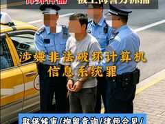 -上海诚本律师事务所·刑事辩护团队