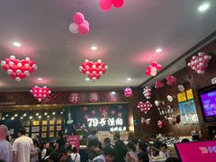 -79号渔船海鲜饭店(宝安店)