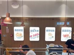 -老板恋上鱼(印象城店)