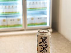 青枝茉莉-雾与山茶(大禹城店)