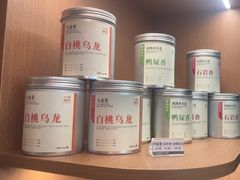 -一杯潮茶·专注潮汕茶饮(朝阳庄店)