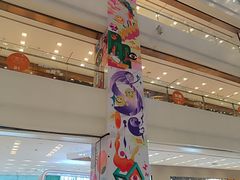 -凯德广场(武胜路店)